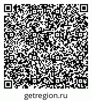79061868870