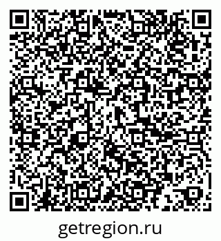 79061868872