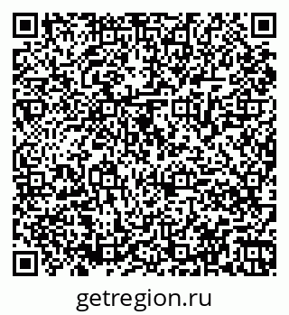 79061868900