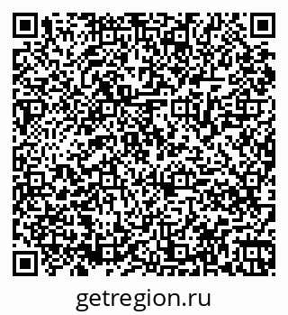 79061868919