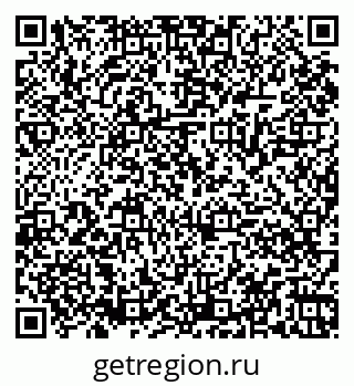 79061868923