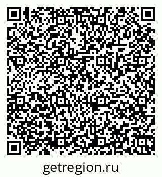 79061868924