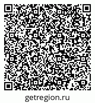 79061868930