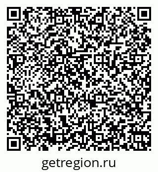 79061868932