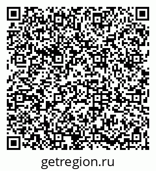 79061868933