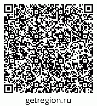 79061868943