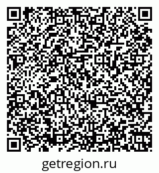 79061868945