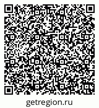 79061868947