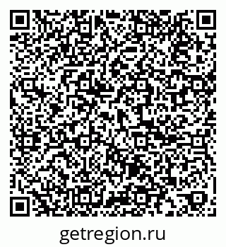 79061868948