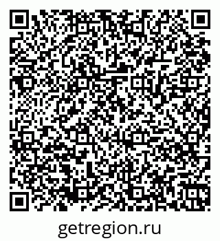 79061868950