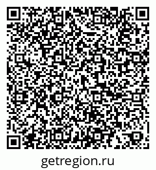 79061868969