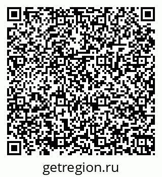 79061868970