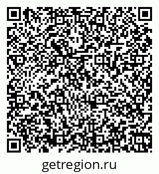 79061868980