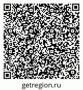 79061868984