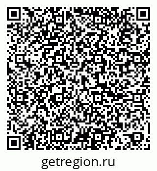 79061868986