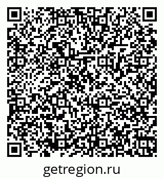 79061868993