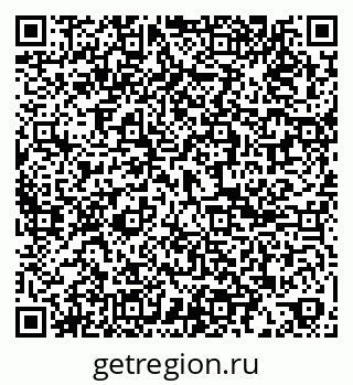 79061869001