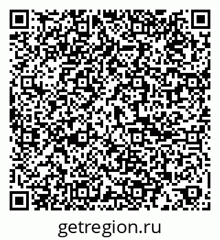 79061869004