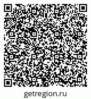 79061869012