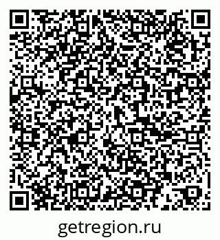 79061869018