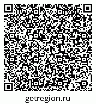 79061869020