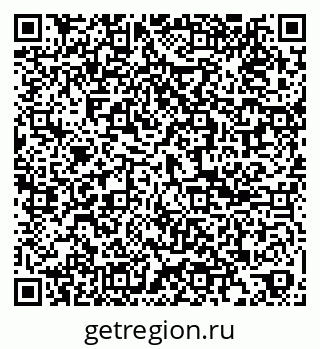 79061869045