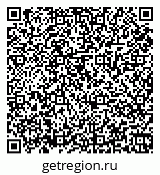 79061869068