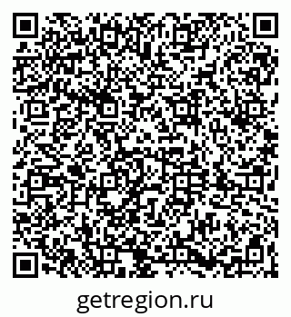 79061869070
