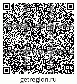 79061869079