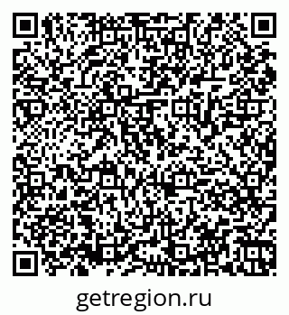 79061869084