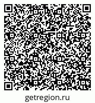 79061869117