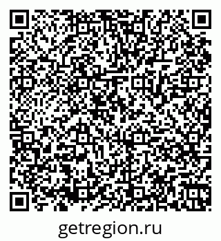 79061869130