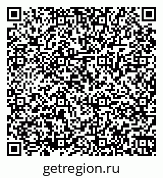 79061869138