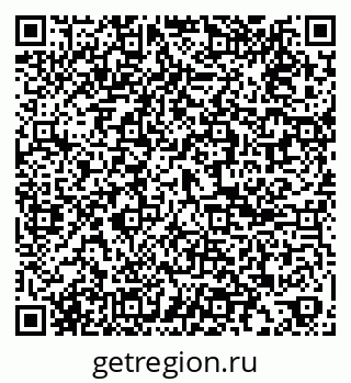 79061869144