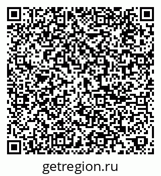 79061869148