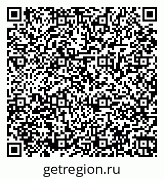 79061869149