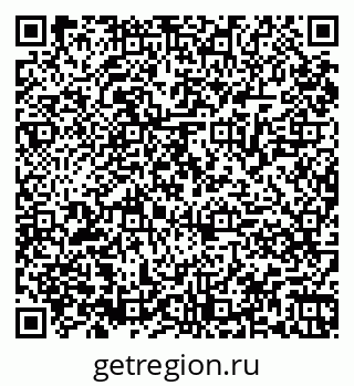 79061869170