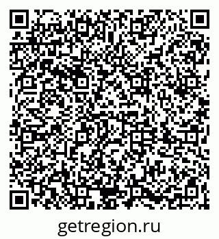 79061869173