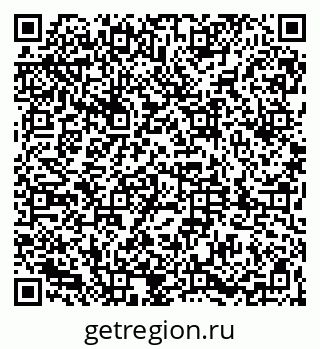 79061869174