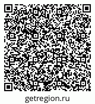 79061869188