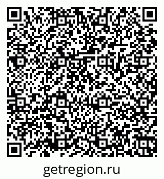 79061869194