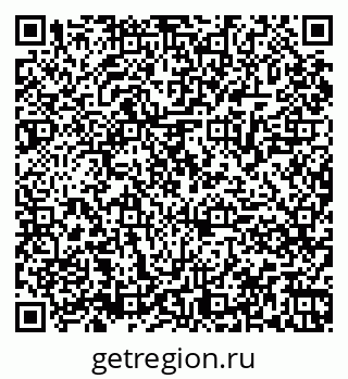 79061869232