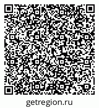 79061869242