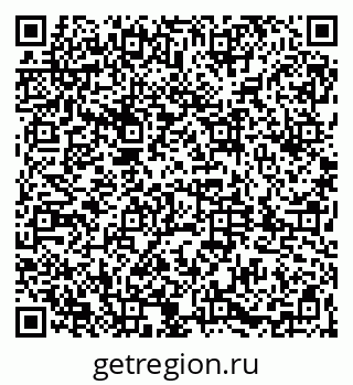 79061869248