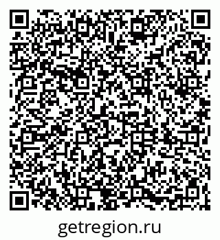 79061869255