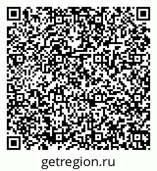 79061869256