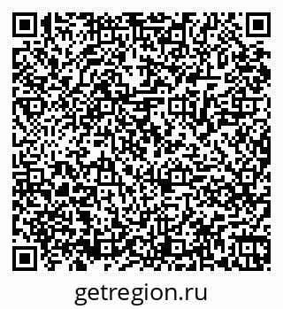 79061869259
