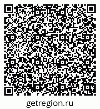79061869266