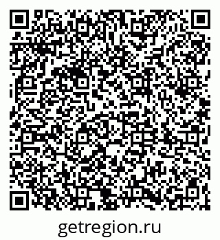 79061869284