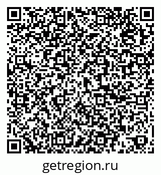 79061869297